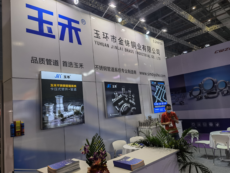 QQ图片20210607100529