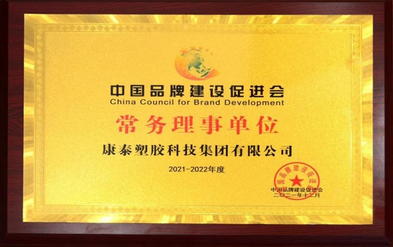 微信图片_20220113095344
