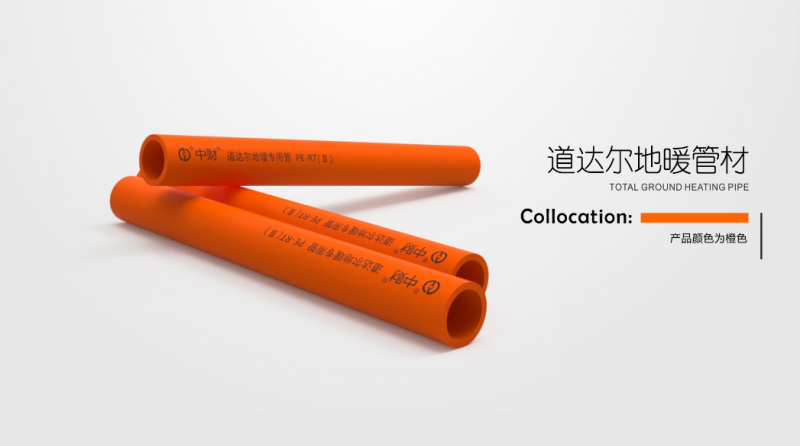 微信图片_20220303094615