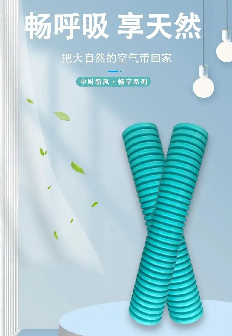 微信图片_20220303094626