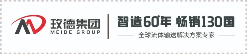 微信图片_20220303095247