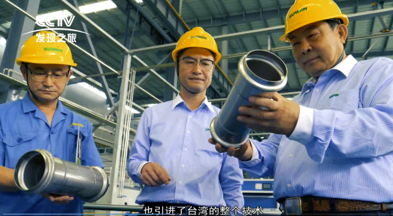 微信图片_20220329084405