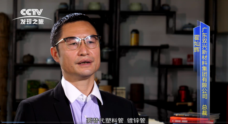 微信图片_20220329084413
