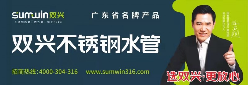 微信图片_20220329084648