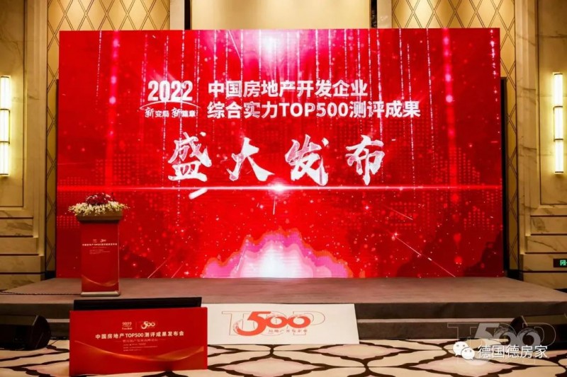 微信图片_20220330095628