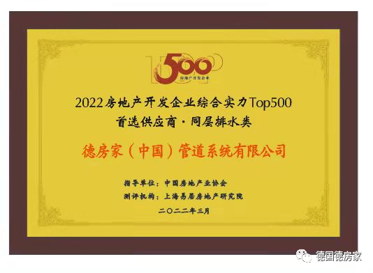 微信图片_20220330095718