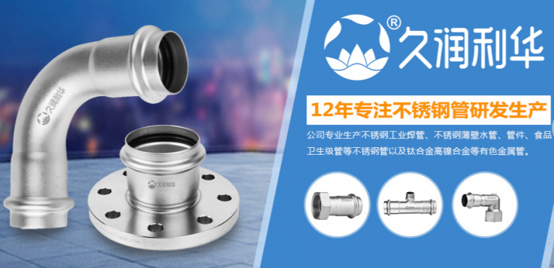 QQ图片20220517114452