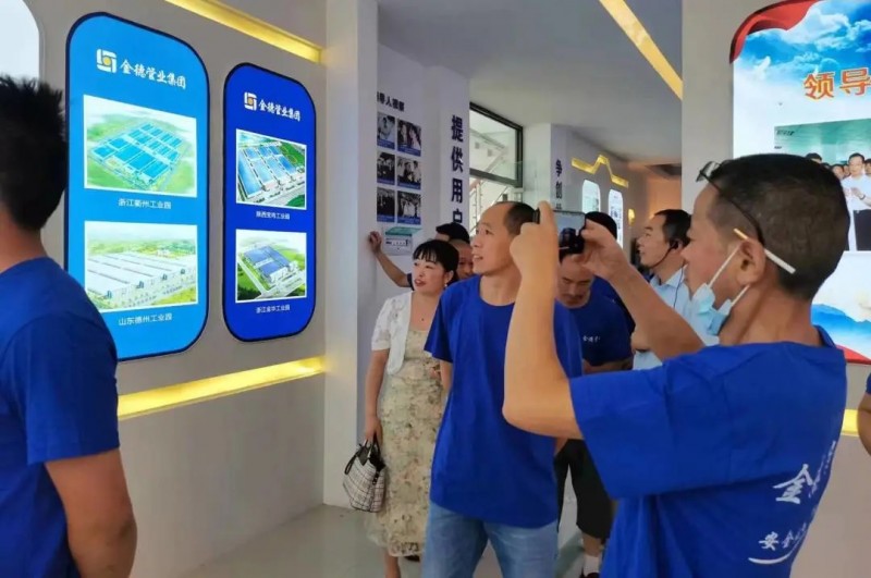 QQ图片20220610142600