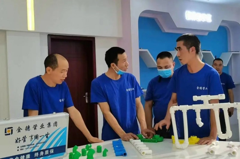QQ图片20220610142621