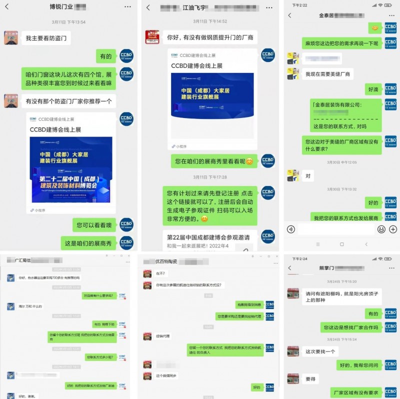 图片10