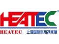 第十九届上海国际供热技术展览会”延期举办的通知 ()