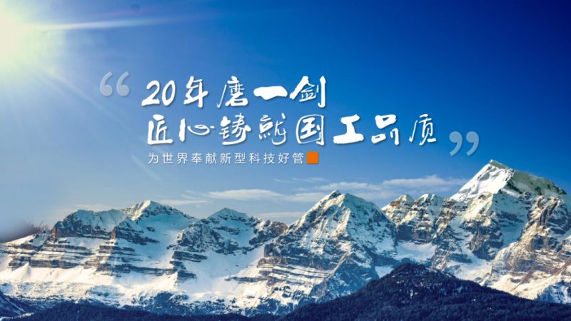 微信图片_20220817105121