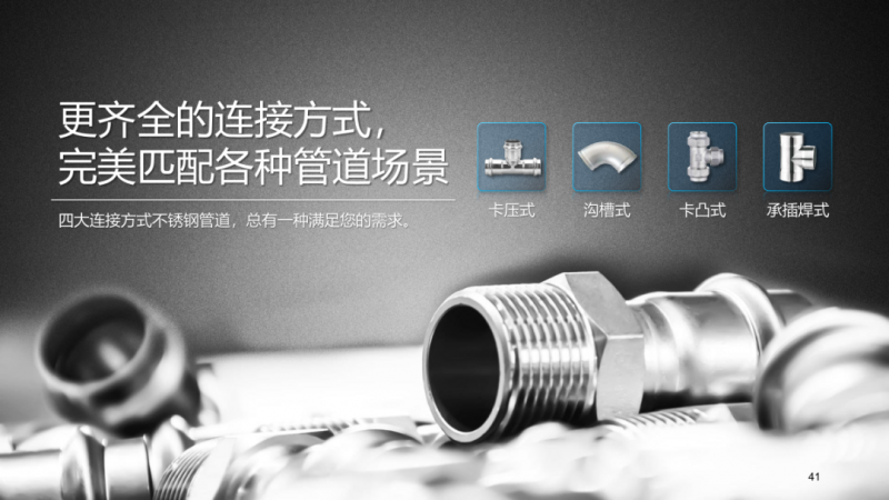 微信图片_20220817105126