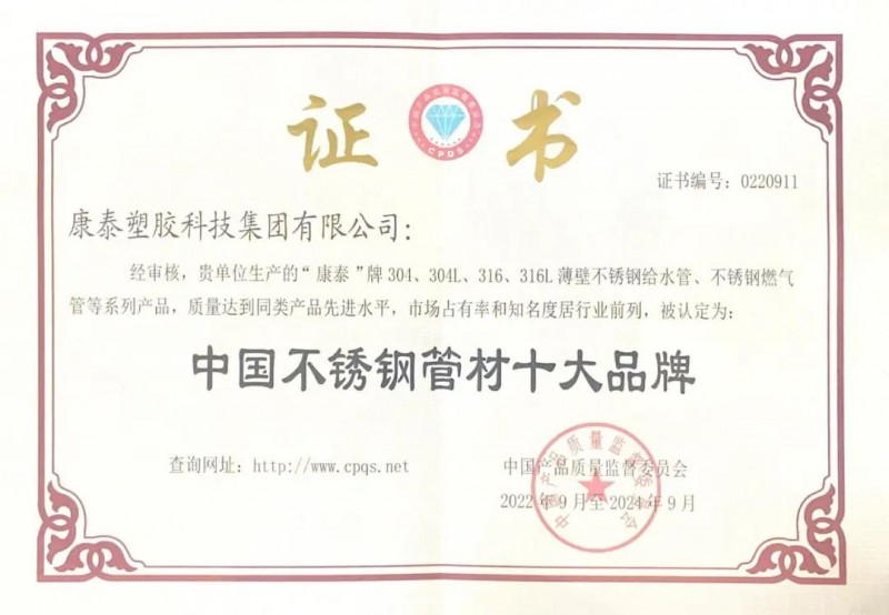 微信图片_20221009153836