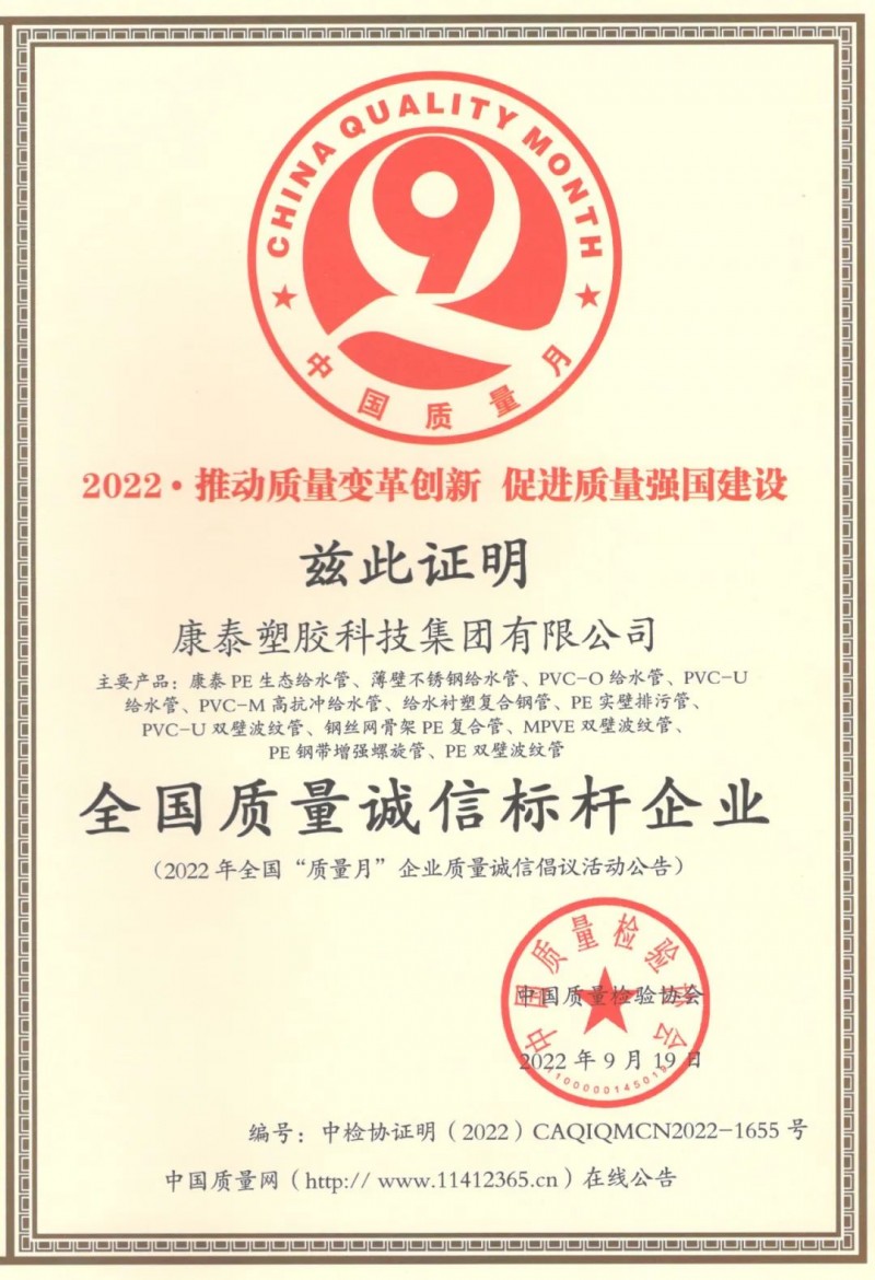 微信图片_20221014101211