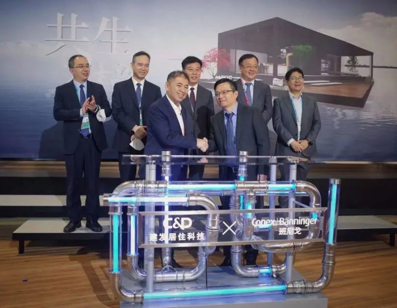 微信图片_20221123163333