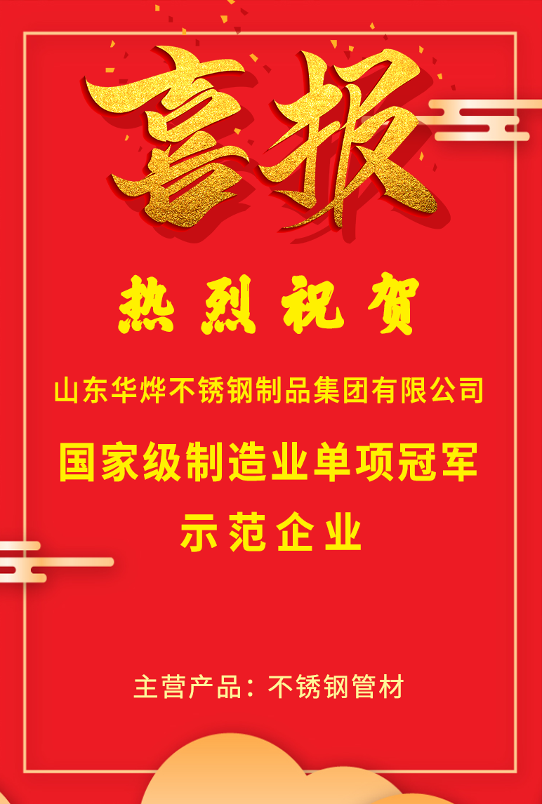 微信图片_20221212154655