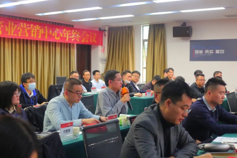 微信图片_20230110140207