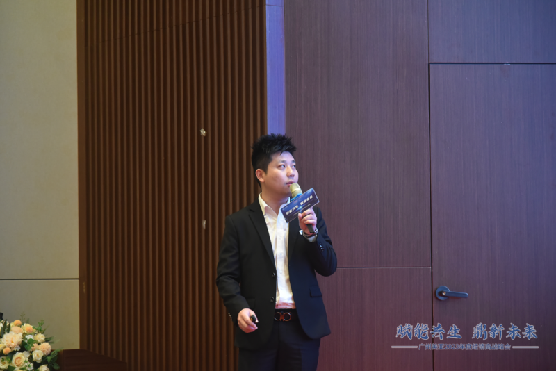 微信图片_20230313142527