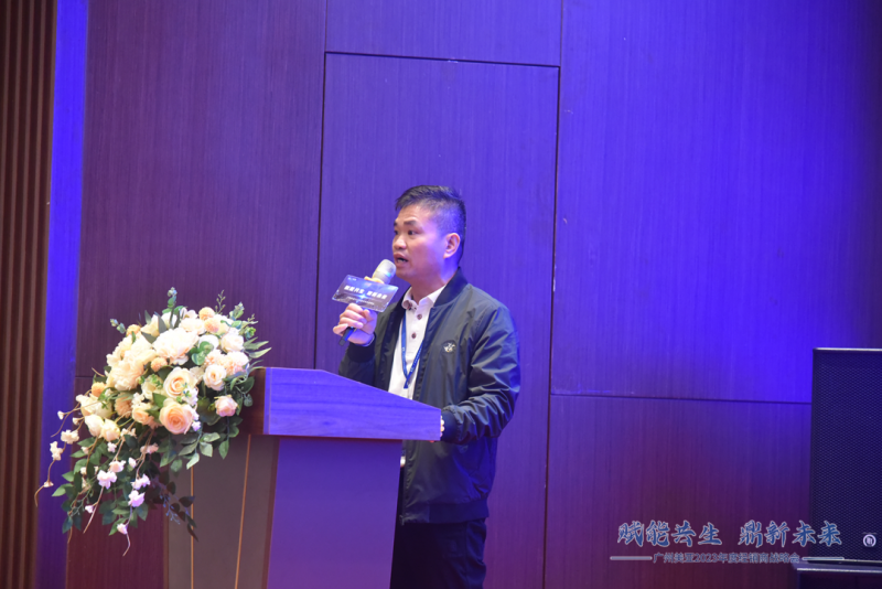 微信图片_20230313142930