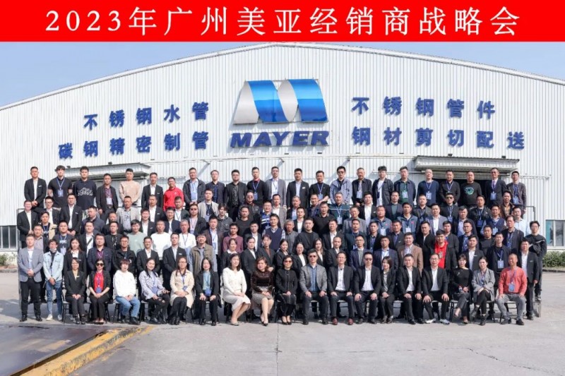 微信图片_20230313141607