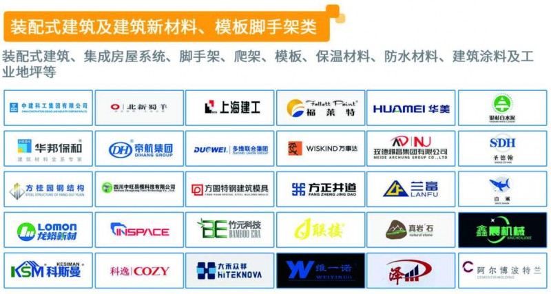 图片6