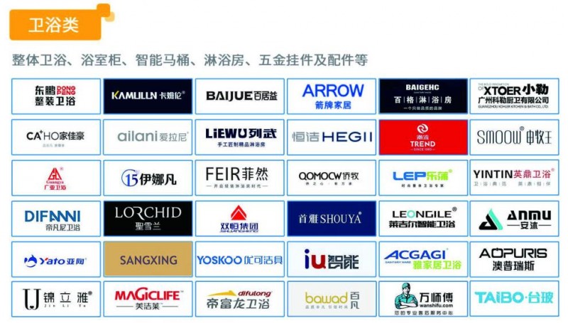 图片8