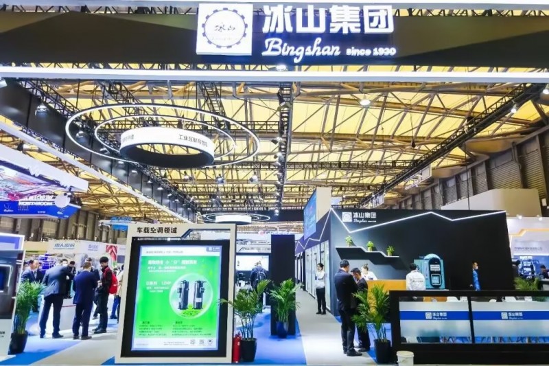 QQ图片20230411162346