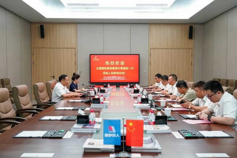 微信图片_20230830153101