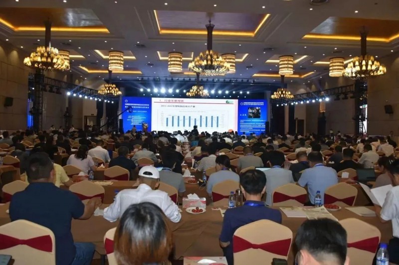 微信图片_20230921113352_1