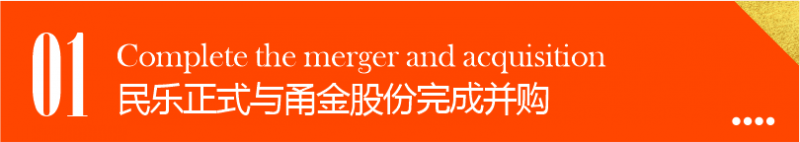 微信图片_20231214141241