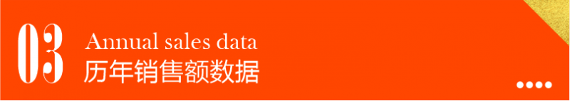 微信图片_20231214141304