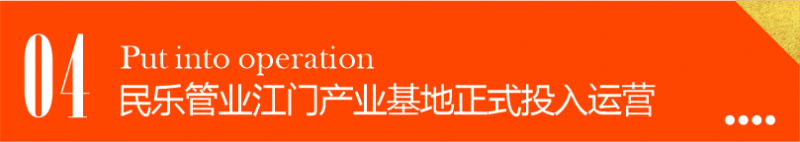 微信图片_20231214141321