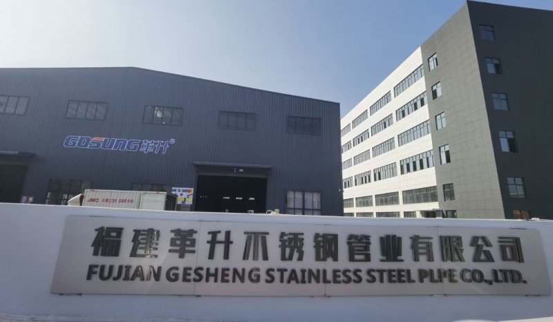 QQ图片20240116111048