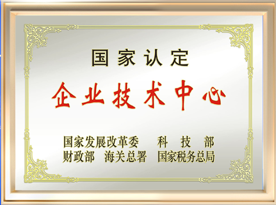QQ图片20240429111003