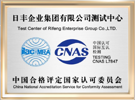 QQ图片20240429111006