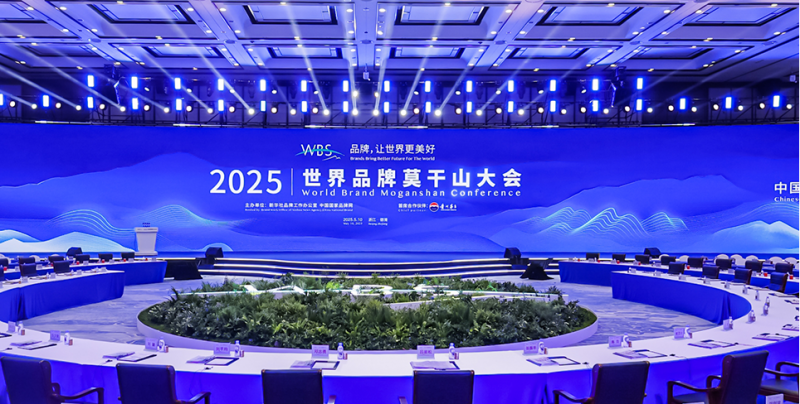微信图片_20250512101640