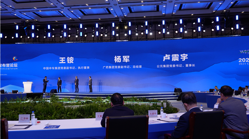 微信图片_20250512103436