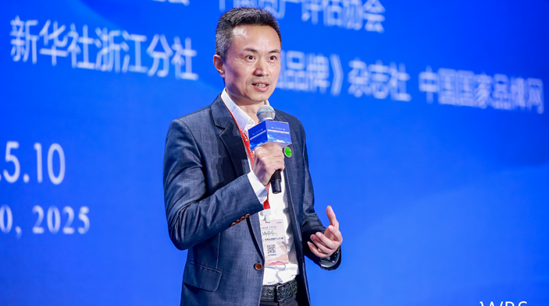 微信图片_20250512103442
