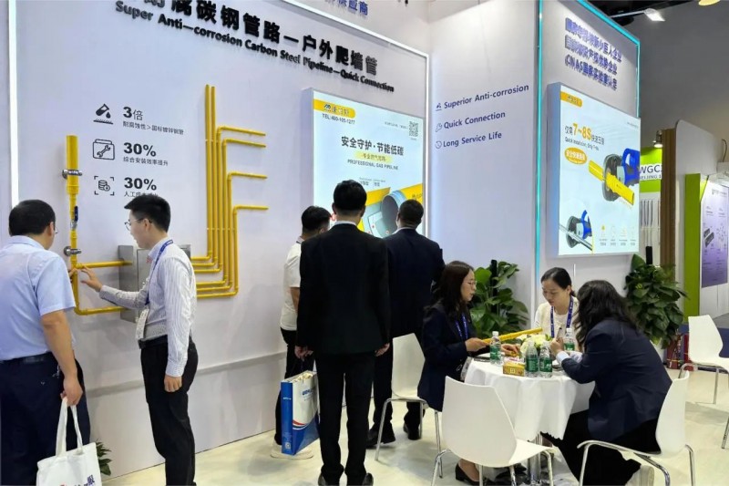 微信图片_20250529102700