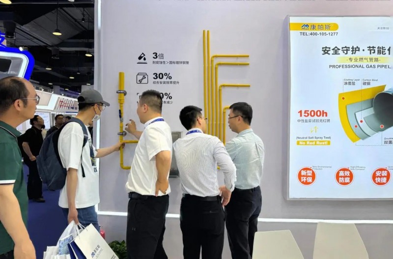 微信图片_20250529102715