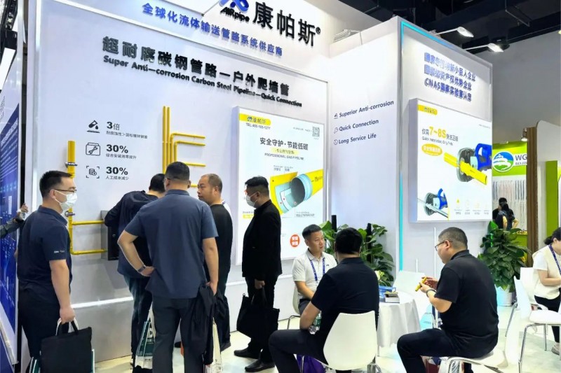 微信图片_20250529102720