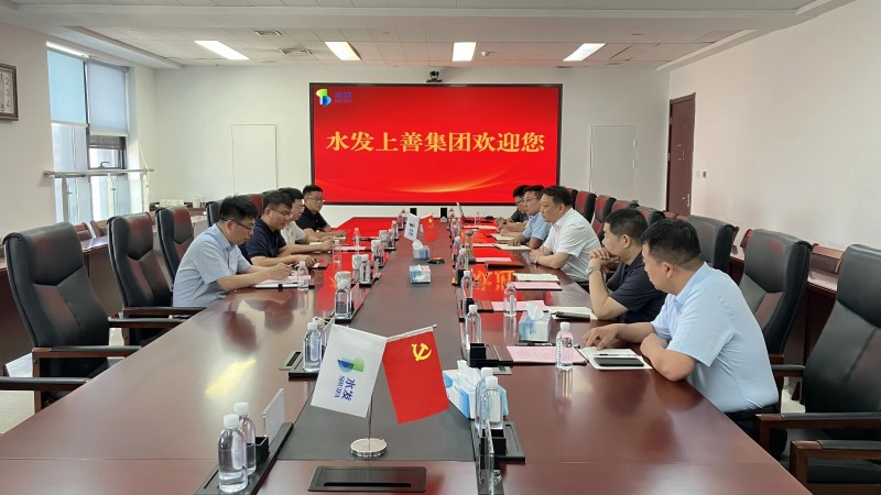 微信图片_20250620101811