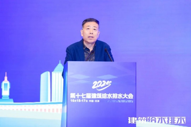 微信图片_2025-10-17_110236_935
