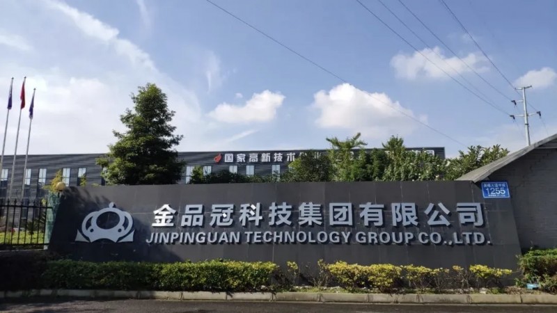 微信图片_20251017113513_136_99