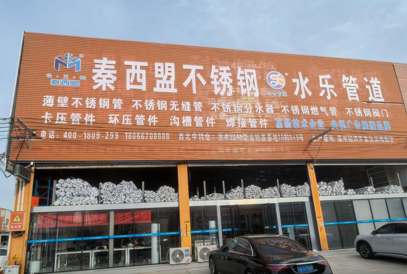 微信图片_20251017155811_143_99