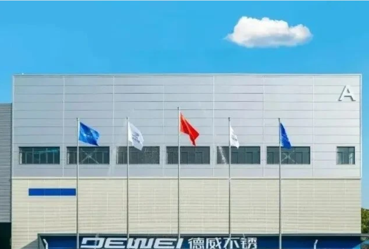 ΢ͼƬ_20251110150647_191_99