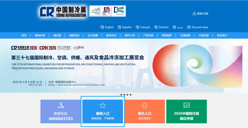 ΢��ͼƬ_2026-01-19_143444_507