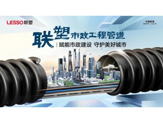 2025�й��Ҿӹھ����ذ�����������ն����ҵ���Ʒ�ơ��ƺ� ��