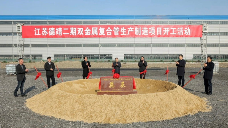 微信图片_2026-02-24_110335_362